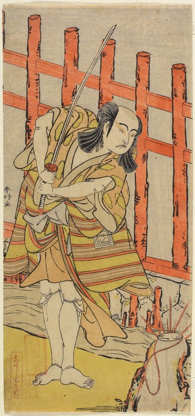 Aktor Ichikawa Yaozo_ w postaci, koniec XVIII wieku autorstwa Katsukawa Shunsho