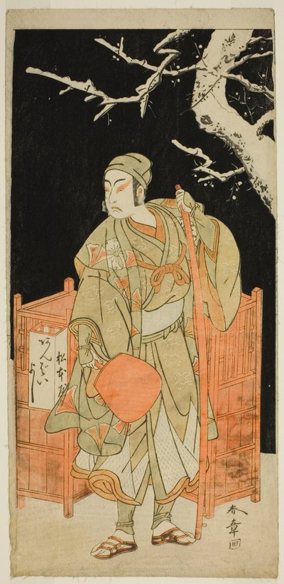 The Actor Matsumoto Koshiro IV as Sagami Jiro Disguised as Ambaiyoshi Gorohachi in the Play Oyoroi Ebido Shinozuka, Performed at the Nakamura Theater in the Eleventh Month, 1772 autorstwa Katsukawa Shunsho