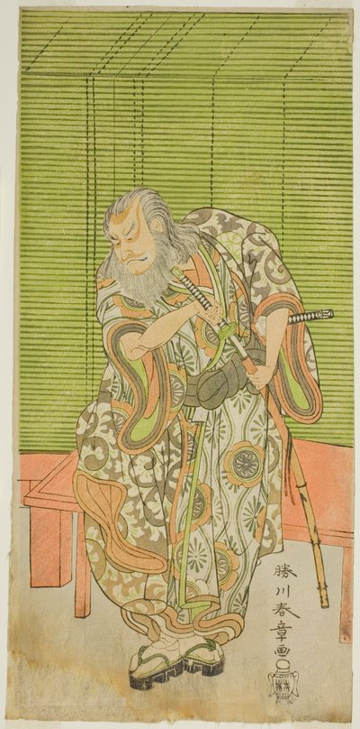 Nakamura Nakamura Shaving Doctor Bearded Doctor Te Pay Sakai - napisany przez Ancestors Chronicles, wykonany w Te Nakamura Te Tee, 1771 autorstwa Katsukawa Shunsho