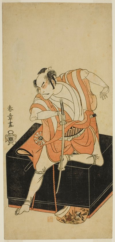 Aktor Nakamura Nakazo I jako Izu no Jiro przebrany za Kemmaku no Sabu w sztuce Edo-zakura Sono Omokage, wystawionej w Teatrze Nakamura w piątym miesiącu, autorstwa Katsukawa Shunsho