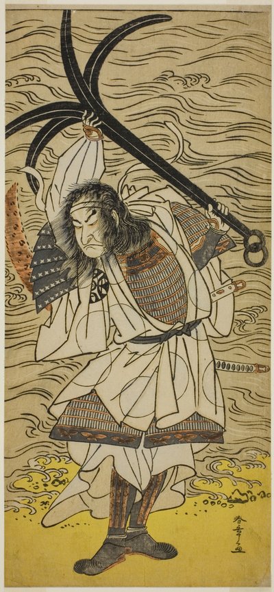 Aktor Nakamura Nakazo I jako Taira no Tomomori przebrany za Tokaiya Gimpei w sztuce Yoshitsune Sembon-zakura, wystawionej w Teatrze Morita w czwartym miesiącu 1777 autorstwa Katsukawa Shunsho