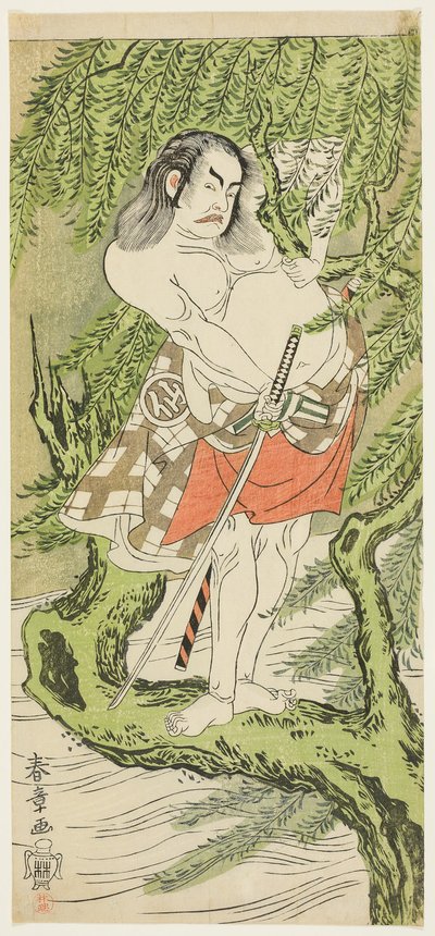 Aktor Nakamura Sukegoro II w roli rycerskiego ludu (otokodate) autorstwa Katsukawa Shunsho