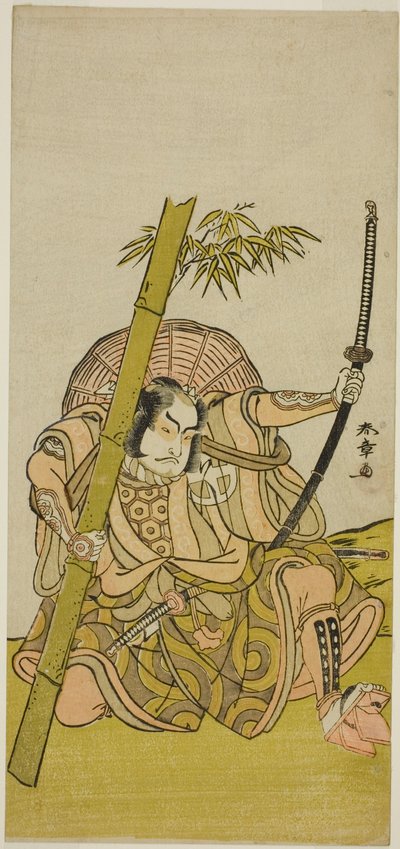 Aktor Otani Hiroji III jako strażnik Kuriu Zaemon Yorikata w sztuce Azuma no Mori Sakae Kusunoki, wystawionej w Teatrze Ichimura w jedenastym miesiącu, 1779 autorstwa Katsukawa Shunsho