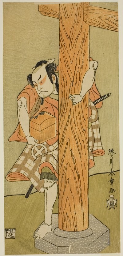 Aktor Otani Hiroji III w niezidentyfikowanej roli autorstwa Katsukawa Shunsho