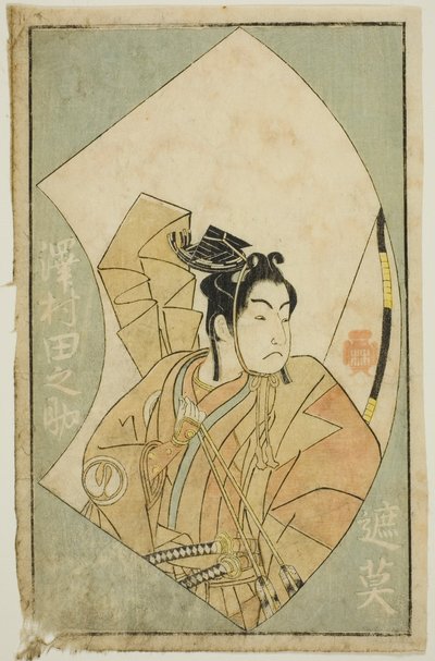 Aktor Sawamura Tanosuke I, z „Księgi obrazkowej fanów sceny (Ehon butai ogi)” autorstwa Katsukawa Shunsho