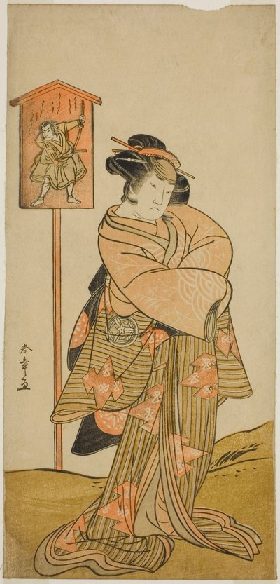 Yamashita Kinsaku II jako Lady Manko (Manko Gozen) (?) w sztuce Hatsumombi Kuruwa Soga (?), wystawionej w Teatrze Nakamura (?) w pierwszym miesiącu 1780 (?) autorstwa Katsukawa Shunsho