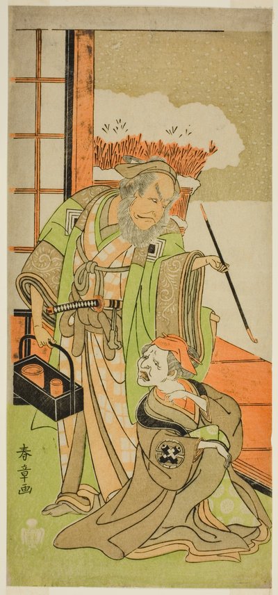 Sztuka Kawaranu Hanasakae Hachi No Ki, wystawiona w Teatrze Nakamura w jedenastym miesiącu, autorstwa Katsukawa Shunsho