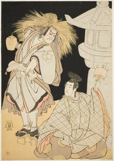 Aktorzy Nakayama Kojuro VI jako Osada Taro Kagemune (w Reality Hatcho Tsubute no Kiheiji) w przebraniu latarnika świątyni Gion (po lewej) oraz Sawamura Sojuro III jako Komatsu no Shigemori (po prawej), w akcie trzecim z części pierwszej Zagraj w Yukimotsu  autorstwa Katsukawa Shunsho