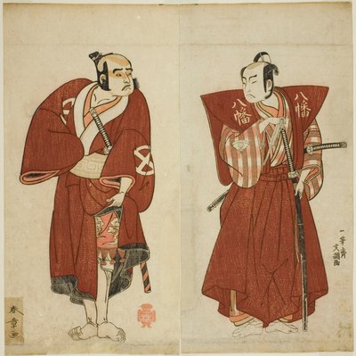 Aktorzy Onoe Matsusuke I jako Yawata no Saburo (po prawej) i Otani Tomoemon I jako Yakko Emohei (po lewej), w sztuce Myoto-giku Izu no Kisewata, wystawionej w Teatrze Ichimura w jedenastym miesiącu 1770 autorstwa Katsukawa Shunsho
