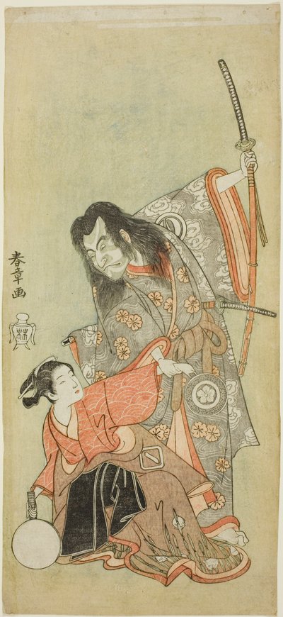 Aktorzy Sawamura Sojuro II jako kapłan Shunkan i Azuma Tozo II jako Oyasu w sztuce „Hime Komatsu Ne no Hi Asobi (Wycieczka po sadzonki sosny w Dzień Szczura Nowego Roku)” autorstwa Katsukawa Shunsho