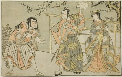 Aktorzy Yamashita Yaozo I jako Ono no Komachi (po prawej), Matsumoto Koshiro II jako Godai Saburo (w środku) i Ichikawa Danzo III jako Otomo no Kuronushi (po lewej), w sztuce „Kuni no Hana Ono no Itsumoji”, wystąpili na Teatr Nakamura w jedenastym miesiącu autorstwa Katsukawa Shunsho
