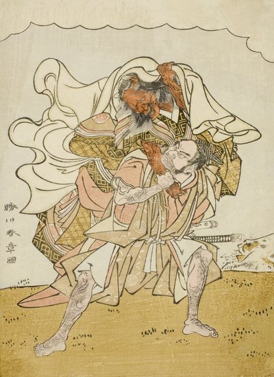 Wojownik Omori Hikoshichi niosący na plecach kobiecego demona, ok. 1772 (kolorowy drzeworyt; chuban) autorstwa Katsukawa Shunsho