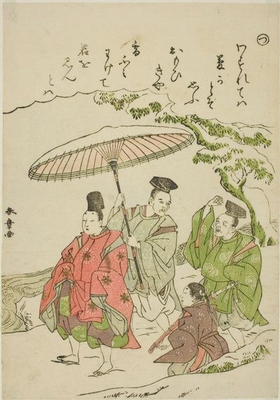 "Tsu": Narihira w śniegu w Ono, z serii "Opowieści o Ise w modnych obrazach brokatowych (Furyu nishiki-e Ise monogatari)" autorstwa Katsukawa Shunsho
