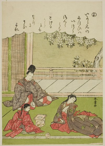 „Yo”: Mężczyzna spotyka byłego kochanka, obecnie służącego w prowincjonalnym gospodarstwie domowym, z serii „Tales of Ise in Fashionable Brocade Pictures (Furyu nishiki-e Ise monogatari)” autorstwa Katsukawa Shunsho