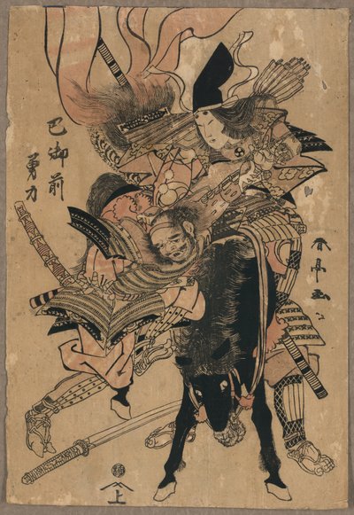 Potężny Tomoe Gozen, ok. 1810 r. (kolorowy drzeworyt) autorstwa Katsukawa Shuntei