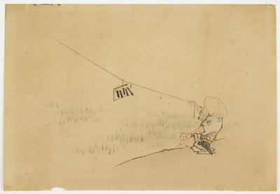 Farmer Flying Kite with Bird Clapper, ca. 1850 (tusz i kolor na papierze) autorstwa Katsushika (school of) Hokusai