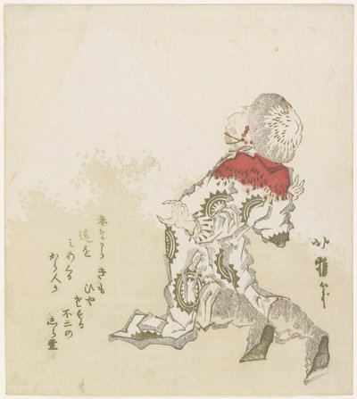 Koreańczyk zaskoczony widokiem góry Fuji, ok. 1830 r. autorstwa Katsushika Hokuga