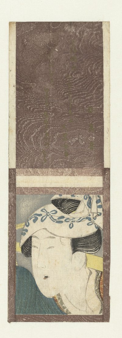 Portret kobiety z jarzmem autorstwa attributed to Katsushika Hokusai