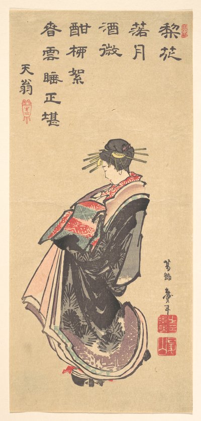 Kurtysanka na paradzie, ubrana w wiele szat autorstwa Katsushika Hokusai