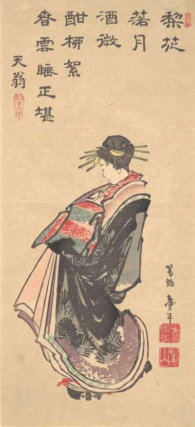 Kurtyzana na paradzie, ubrana w wiele szat, koniec XVIII i początek XIX wieku. autorstwa Katsushika Hokusai
