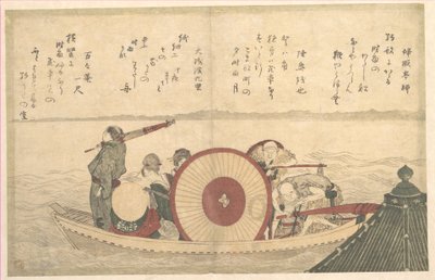 Prom przeprawiający się przez zatokę autorstwa Katsushika Hokusai