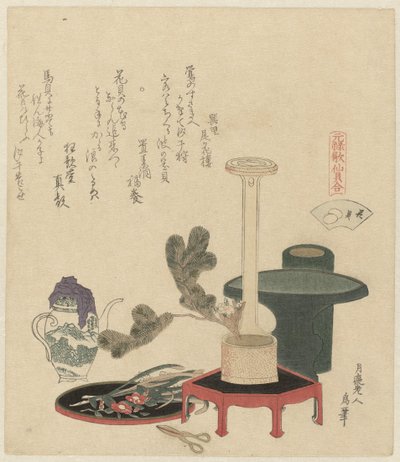 Kompozycja kwiatowa autorstwa Katsushika Hokusai
