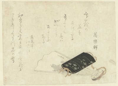Apteczka na fana autorstwa Katsushika Hokusai