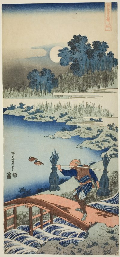 Chłop przechodzący przez most z cyklu Prawdziwe lustro chińskich i japońskich wierszy autorstwa Katsushika Hokusai