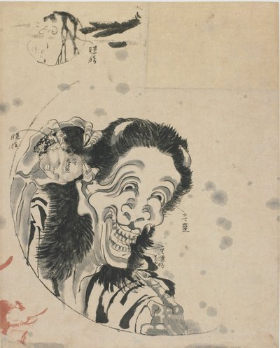 Duch z Hyaku Monogatari, koniec XVIII i początek XIX wieku. autorstwa Katsushika Hokusai