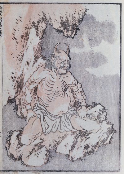 Dżin z mangi (kolorowy drzeworyt) autorstwa Katsushika Hokusai