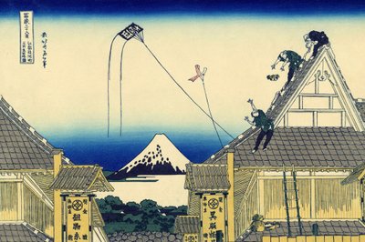 Szkic sklepu Mitsui przy ulicy Suruga w Edo, ok. 1830 r. (drewnodruk) autorstwa Katsushika Hokusai