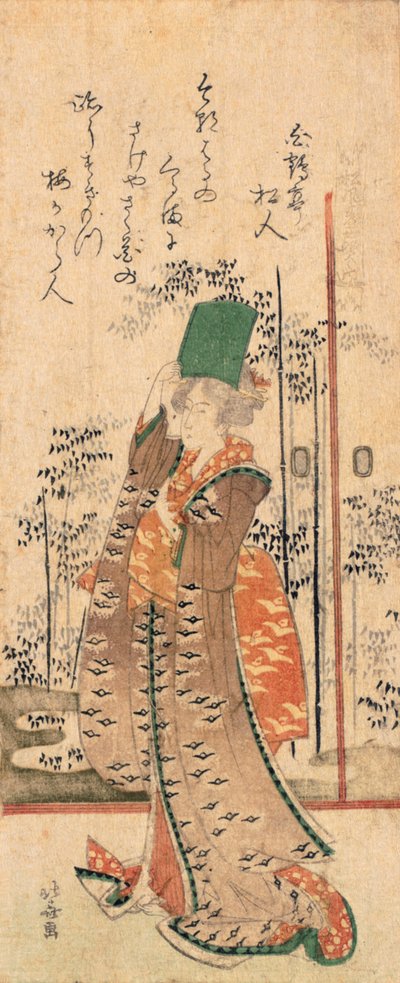 Surimono dziewczyny trzymającej książkę z serii „Siedmiu mędrców dla Shofudai” autorstwa Katsushika Hokusai