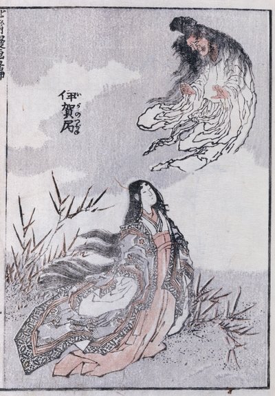 Czarownica i kobieta z mangi (kolorowy drzeworyt) autorstwa Katsushika Hokusai
