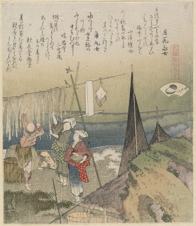 Abalone, 1821 autorstwa Katsushika Hokusai