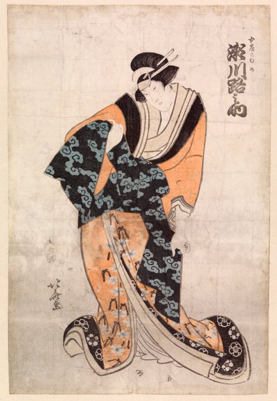 Aktor Segawa Michinosuke w roli Kurtyzany Omune autorstwa Katsushika Hokusai