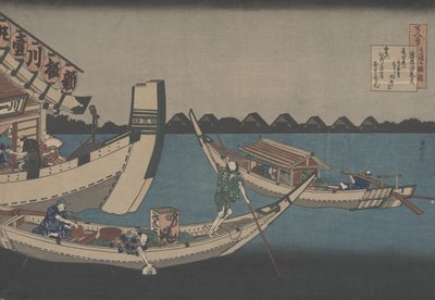 Po „Wiersz Kiyowara no Fukayabu” ze stu wierszy wyjaśnionych przez pielęgniarkę autorstwa Katsushika Hokusai