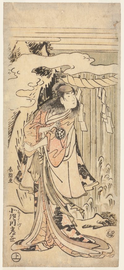 Aktor w rolach kobiecych autorstwa Katsushika Hokusai