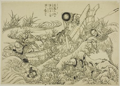 Ilustrowane nowe wydanie marginesu wody (Shinpen Suikogaden) autorstwa Katsushika Hokusai