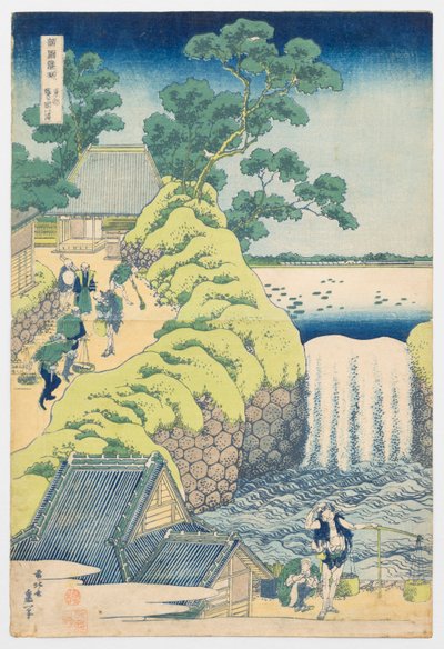 Wodospad Aoigaoka we Wschodniej Stolica, z cyklu „Podróż po wodospadach różnych prowincji” autorstwa Katsushika Hokusai