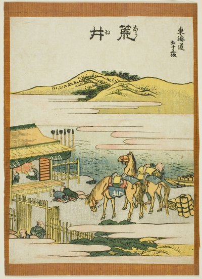 Arai, z serii „Pięćdziesiąt trzy stacje Tokaido (Tokaido gojusan tsugi)” autorstwa Katsushika Hokusai