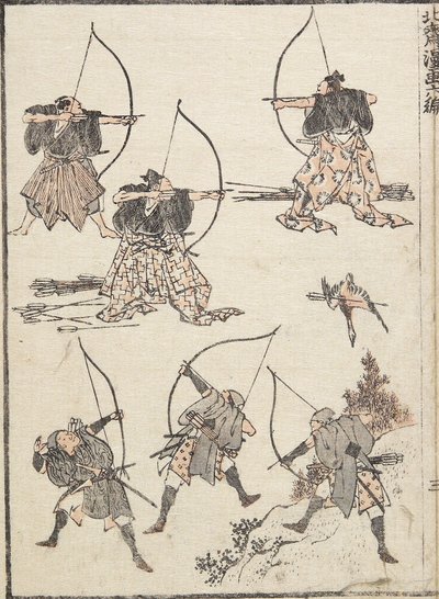 Łucznicy, 1817 autorstwa Katsushika Hokusai