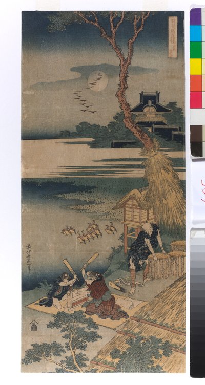 Ariwara no Narihira autorstwa Katsushika Hokusai