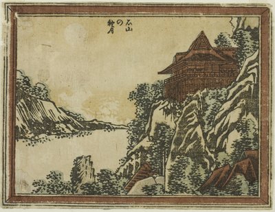 Outs m również w Ishiyama (Ishiyama no Sugetsu) autorstwa Katsushika Hokusai