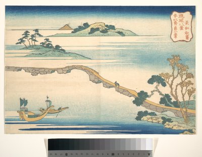 „Jesienne niebo w Chōkō” (Chōkō shūsei), z cyklu „Osiem widoków z Wysp Ryūkyū” (Ryūkyū hakkei) autorstwa Katsushika Hokusai