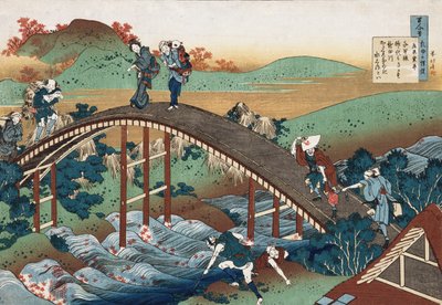 Jesienne liście nad rzeką Tsutaya, z cyklu „Sto wierszy opowiedzianych przez pielęgniarkę”, c.1839 autorstwa Katsushika Hokusai