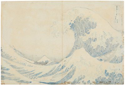 Widok z tyłu Kanagawa oki nami ura (pod studnią Wielkiej Fali w pobliżu Kanagawy) autorstwa Katsushika Hokusai