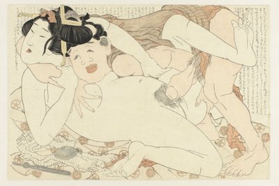 Służąca w łaźni i naga kobieta Roślina Adonis (tytuł serii) Fukujuso (tytuł serii) autorstwa Katsushika Hokusai