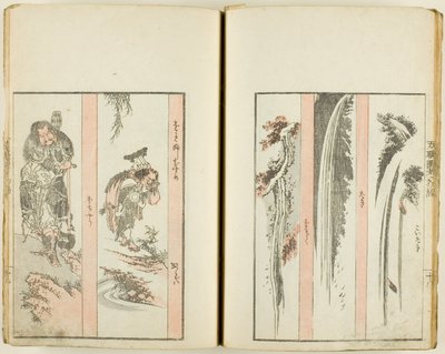 Dziesięć tysięcy kolorów w proszku, ridge Vol. z 5 autorstwa Katsushika Hokusai