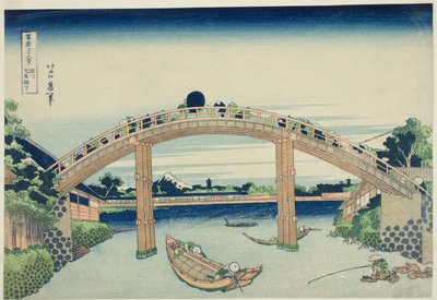 Pod menedżerem za 10 000 jenów B Fukagawa (Fukagawa 10 000 jenów Bridge) z serii ``Poziom x widoki na górę Fuji (Fugaku Usaju Rokukei)