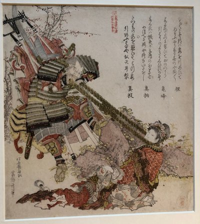 Benkei i Chinka w przeciąganiu liny autorstwa Katsushika Hokusai